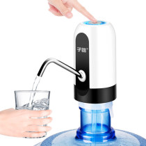 Zilu Bottled water pump Electric pressure water dispenser Water dispenser Faucet Automatic water dispenser Intelligent water pump