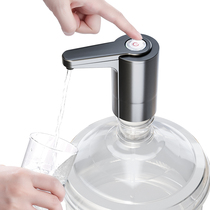 Zilu Bottled water pump Electric water pump Automatic water dispenser Pure water dispenser Faucet Hand pressure pump