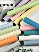 Wallpaper self-adhesive waterproof moisture-proof bedroom warm wallpaper solid color white dormitory decoration background wall sticker renovation sticker