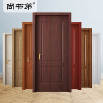 Wood grain door sticker Whole waterproof and moisture-proof old wooden door renovation self-adhesive bedroom door decoration door frame edging sticker