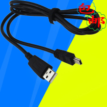Huawei F317 elderly charger F501 wireless landline F201 F202 phone mobile phone USB charging data cable