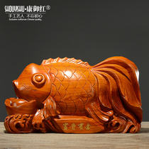 Flower pear wood carving carp ornaments living room into treasure rich and expensive home accessories mahogany housewarming new home gifts