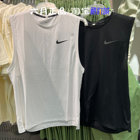 NIKE Nike Basketball Running Vest Men's Casual Training Round Neck Sleeveless Breathable T-Shirt CZ1185-010-100
NIKE Nike Basketball Running Vest Men's Casual Training Round Neck Sleeveless Breathable T-Shirt CZ1185-010-100