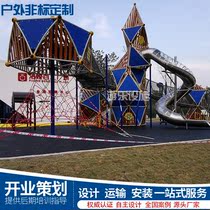 Large outdoor non-standard stainless steel combination slide wooden climbing wall expansion equipment scenic spot Park design customization