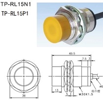 TP-RL15N1TP-RL15P1 tend day get proximity switch induction switch (original)