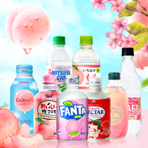 Japan Imports Sanitoli White Peach Juice Drink Water Honey Peach High Face Carbonated Soda Transparent Water Cool Drink