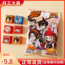 Japan imports joint snack tirol pine tail red bean potato maple sugar cookie sandwich chocolate 7