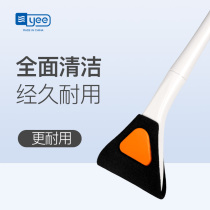 Fish tank brush cleaning long handle brush cleaning cleaning tool Fish scraper algae knife Grass tank algae removal Fish tank glass wipe