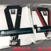 () Taekwondo Suit for Children Adult Men and Women Korean Three-Line MOOTO Pure Polyester Cotton Training Suit
