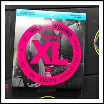 United States DAddario Dadario EXL170 nickel winding 45-100 4 string BASS string