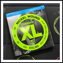 United States DAddario Dadario EXL165 nickel winding 45-105 4 string BASS string