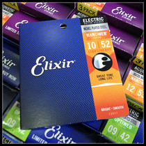 Elixir Elix NANOWEB Series 12077 10-52 6 Strings Electric Guitar Strings