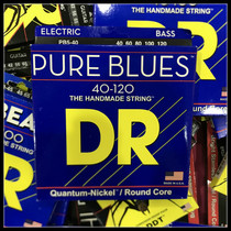 American DR PURE BLUES quantum nickel PB5-40 40-120 5 strings BASS electric BASS strings