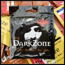 British ROTOSOUND DZ10 Heavy Duty Down DROP Tuning 10-60 Nickel Steel Electric Guitar Strings
