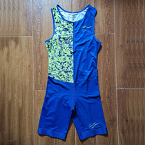 Bamboo leaf sleeveless conjoined tights Diamond League Su Bingtian same college track and field competition track and field sportswear