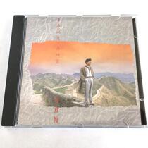 Jiang Yuheng for many years later to return to the first T111 to steal the heart of the crying