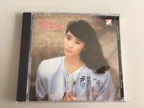 Lan Liping Betta betta high fax Qi Qin chorus new audio and video spot Hua Chenyu hanger Bai Jingting peripheral