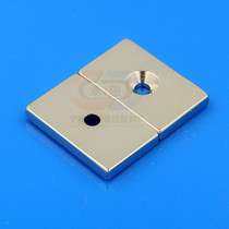 NdFeB strong magnetic rectangular perforated 40*25*5 rare earth permanent magnet King iron magnet door suction magnet
