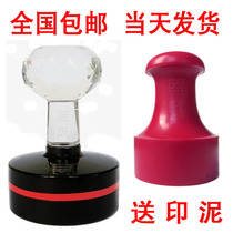 Engraving seal production custom-made Round Oval engraving seal seal engraved round seal engraved seal engraved character custom