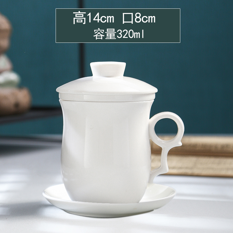 Ceramic ipads China cups white cup ultimately responds a cup of office tea custom LOGO company procurement office