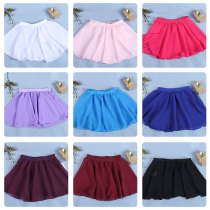 Less Children Dance Accessories Girl practice Snowy Spinning Skirt Performance Leather Gluten Tightness Waist Practice Korn Skirt Apron