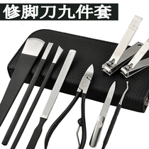 Professional Pedicure Knife Set Dead Skin Elderly Cocoon Household Yangzhou Three Knives Flame Groove Thick Grey Nail Foot Tool