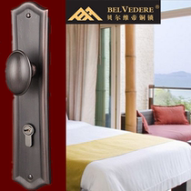 Shuangshan hardware Belvidi copper lock simple European style American antique indoor spherical door lock universal mute