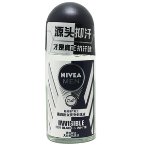 妮维雅男士黑白出众爽身走珠液50ml*2瓶装 抑制汗味清爽香体干爽