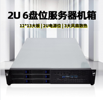 2U hot-swappable server chassis 6 bays support 12*13 large board 65cm deep 2U chassis hot-swappable