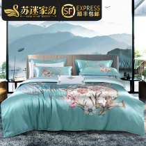 100% mulberry silk genuine silk four pieces of bunk bed bedding light lavish and heavy silk quilt cover new Chinese bed linen bed