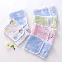 2 sets of baby belly circumference Baby protection umbilical cord gauze Newborn cotton yarn warm belly circumference spring and summer without fluorescent agent