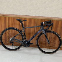 Gutt Carbon Fiber Road Car Shimano 105 R7000 22 Variable Speed Large Set Climbing Road Bike Racing