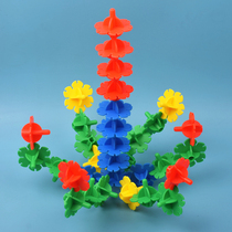 Flower Type Large Snowflake Parquet Inserts Plastic Building Blocks Boys Girls Kindergarten Children Puzzle Tabletop Toys