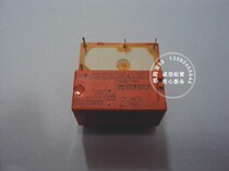 New Tyco Tyco SCHRACK Relay RE031012 DC12V