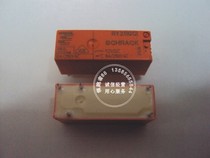 New Tyco Tyco SCHRACK Relay RY211012 DC12V