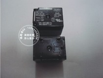 Brand new Panasonic NAIS single-pole double throw relay JS1-24