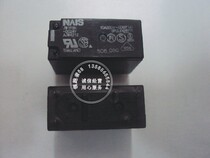 Brand new Panasonic NAIS single-pole double throw relay JW1FSN-DC24V