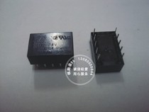 New Panasonic Panasonic NAIS Relay TQ2-24V