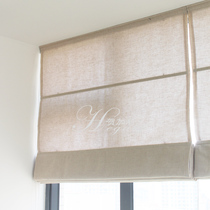 HEGALY|Cotton and linen beige Roman curtain finished natural wood lifting curtain Bed and breakfast cafe fabric curtain