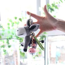 Creative donkey car keychain Plush little donkey toy doll bag pendant Fragrance key chain gifts for men and women