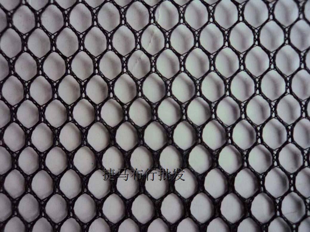 渔网布护栏网眼布医用网布 箱包硬网布鱼缸隔离网 布料清仓特价