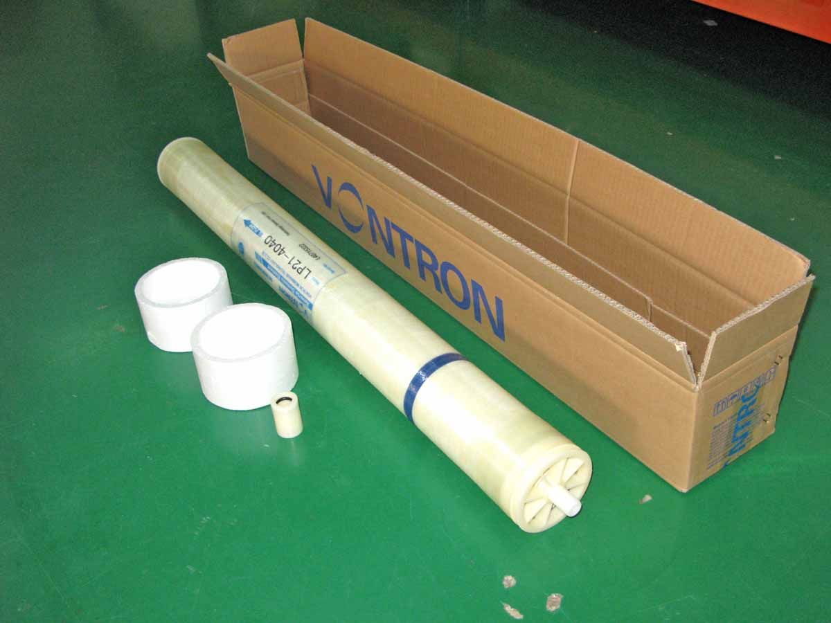 国产4寸汇通反渗透膜ulp314040西安代理批发