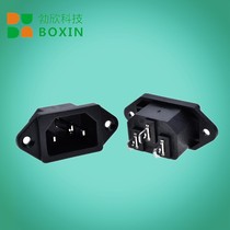 AC power plug character socket DB-14-1 male seat with ear hole computer seat appliance multinational certification 15A