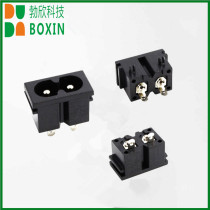 AC Power Switch Socket Terminal Seat Eight Words Full Copper Environmental Protection Pending Certification Full Copper Environmental Protection Flame Retardant