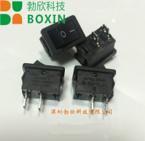 Special price LECI magnetic rocker switch boat type switch 1 two-foot two-speed plane UL environmental protection