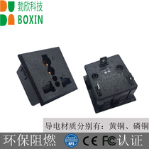 Card-in-power socket Embedded universal socket plug with protective door socket BX-901