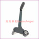 Benelli BJ150-31 Xiao Xunlong 150S 후면 브레이크 페달 페달 교대 페달 페달 교대 페달에 적합합니다. Benelli BJ150-31 Xiao Xunlong 150S 후면 브레이크 페달 페달 교대 페달 페달 교대 페달에 적합합니다.