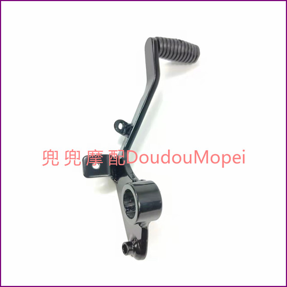 Benelli BJ150-31 Xiao Xunlong 150S 후면 브레이크 페달 페달 교대 페달 페달 교대 페달에 적합합니다. Benelli BJ150-31 Xiao Xunlong 150S 후면 브레이크 페달 페달 교대 페달 페달 교대 페달에 적합합니다.