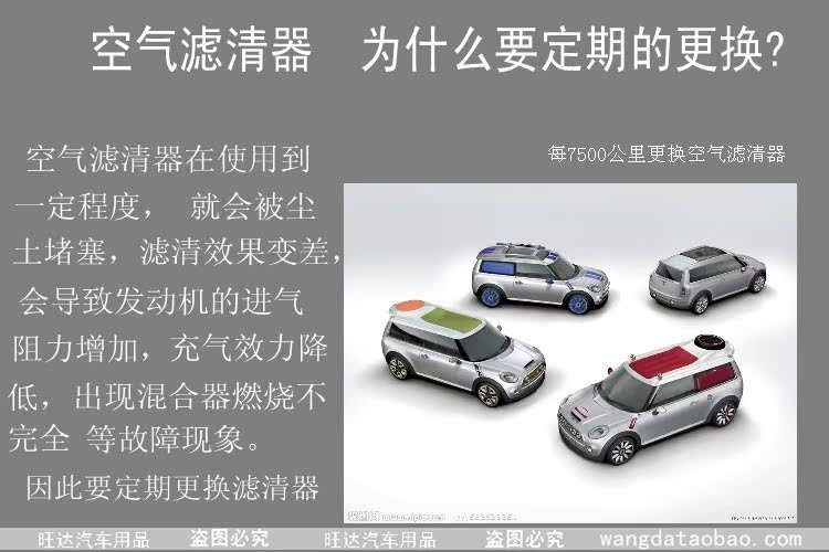 Воздушный фильтр Tiger RAV4 S6m6 Воздушный фильтр Tiger RAV4 S6m6