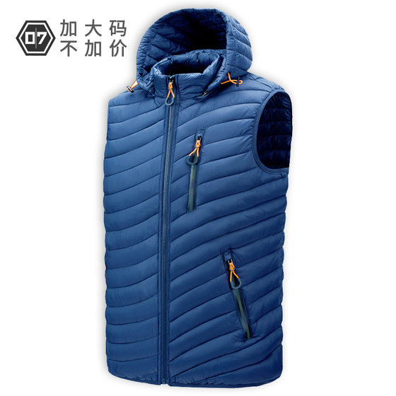 Autumn and winter ribs jacket zipper bag hooded spot casual vest thin cotton jacket men cross-border e-commerce
Autumn and winter ribs jacket zipper bag hooded spot casual vest thin cotton jacket men cross-border e-commerce